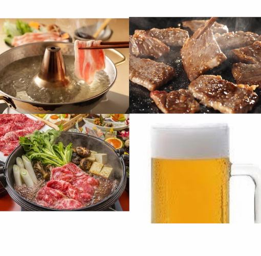 Weekdays only, choose your main course and eat as much as you like [Private room guaranteed] [All-you-can-eat] (Yakiniku, pork shabu-shabu hotpot, sukiyaki) Unlimited, 4,000 yen