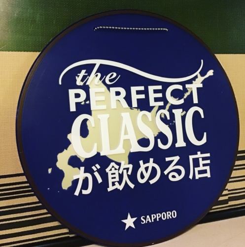 Offering the "perfect" Sapporo Classic