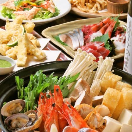 [120 minutes all-you-can-drink included] Motsu nabe course 5,000 yen