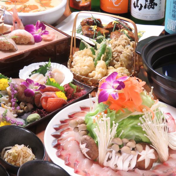 Banquet course with 120 minutes of all-you-can-drink + 7 dishes from 5,000 yen
