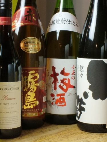 Carefully selected branded sake