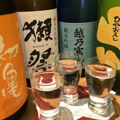 Simple sake and rice store