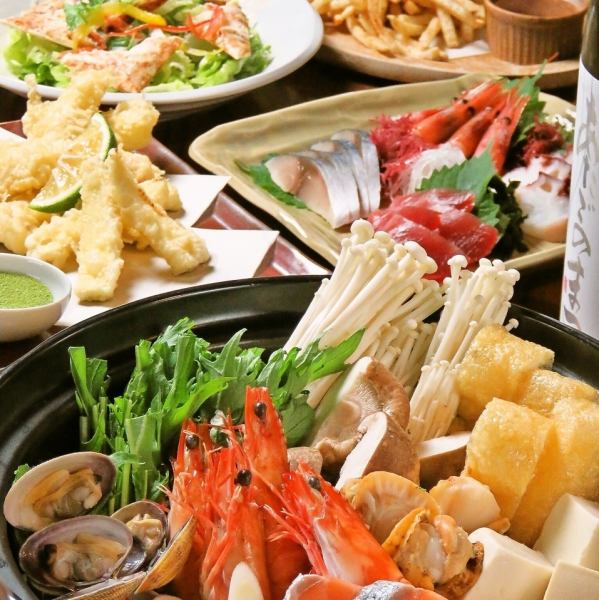 【120分飲み放題付き】モツ鍋コース5000円