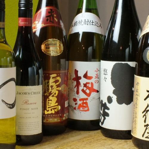 Many delicious sake prepared
