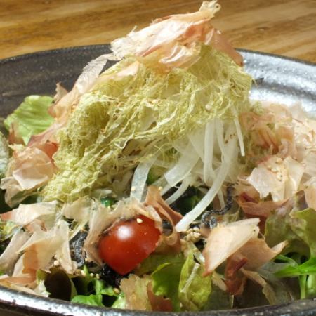 Mitari salad