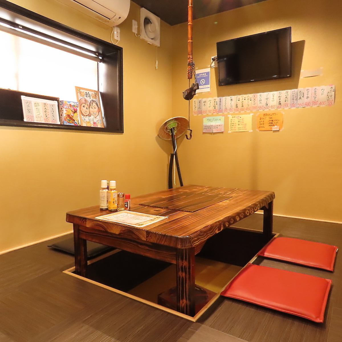 掘りごたつ席完備！宴会にご利用ください♪
