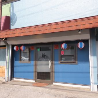【沖縄料理とお酒を各種ご宴会シーンでも♪】当店は宴会貸切でのご利用も大歓迎です☆豊富な種類のお酒や、沖縄県出身の店主が作る自慢の沖縄料理は、各種ご宴会や同窓会、お食事など、様々なシーンにピッタリです♪最大26名様までのご利用が可能ですので、貸切をご希望のお客様はぜひお気軽にお問い合わせくださいね★