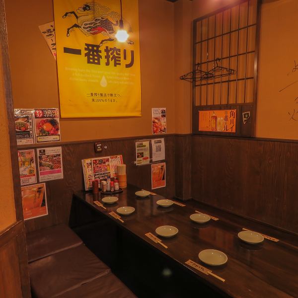 The sunken kotatsu banquet seating can accommodate up to 30 people. It's perfect for a lively party! It's also convenient for banquets as it's located very close to the station.