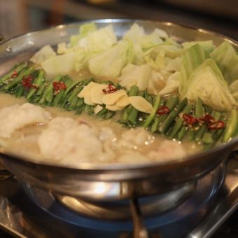 Ganko Oyaji's Hakata Special Motsunabe (1 serving)