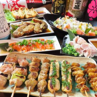 All-you-can-drink 90-minute grilled and fried skewers 3,500 yen course