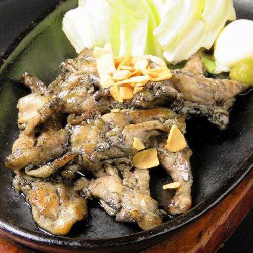 Charcoal-grilled seseri