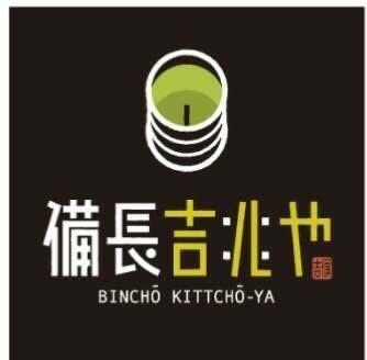 ネット予約で10%OFF!