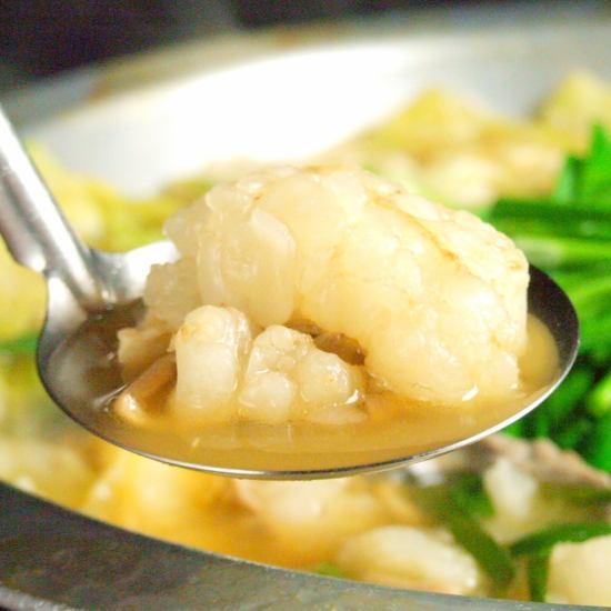 もつ鍋が初めてな方でも、癖がなく食べやすいもつ鍋です。