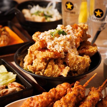 【3H飲み放+9品】唐揚げもハイボールもとことん食ってとことん飲む!《特盛りコース》3000円