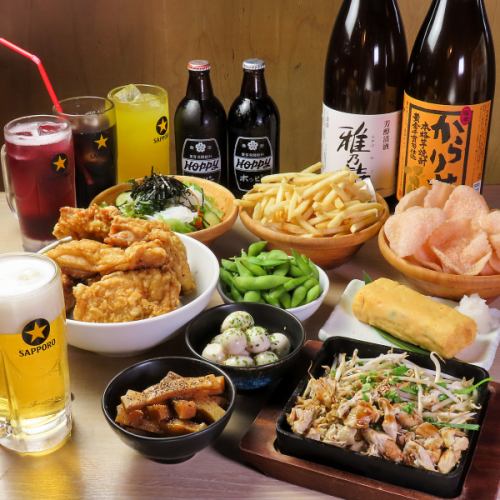 We have a wide variety of items, from classic snacks to special dishes.