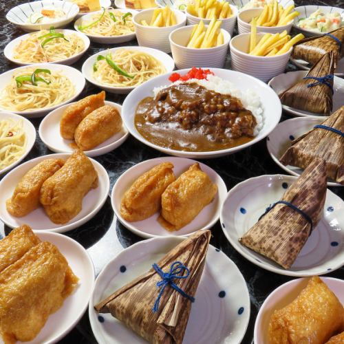 【60分 2000円】 食べ放題・飲み放題コース