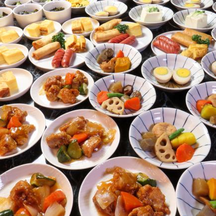 【16時～24時】 ＜コスパ最強◎＞飲み放題付食べ放題コース★　２時間2700円(税込）！！