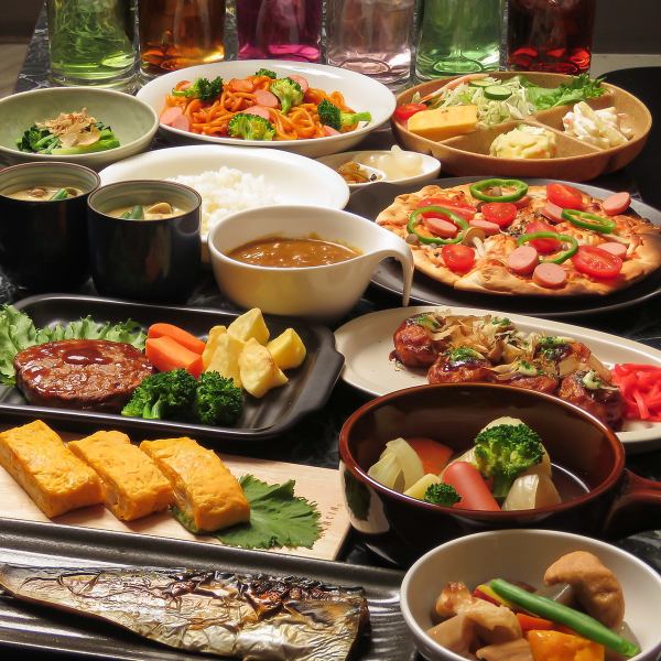 【60分 2000円】 食べ放題・飲み放題コース