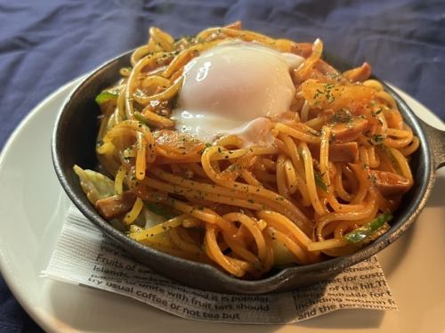Onsen egg topped appetizer Neapolitan