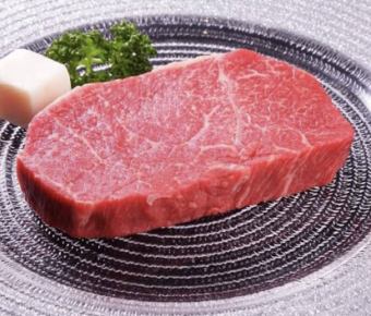 Agano Hime beef lamp 100g