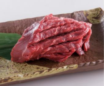 Wakahime Beef Skirt Steak 100g