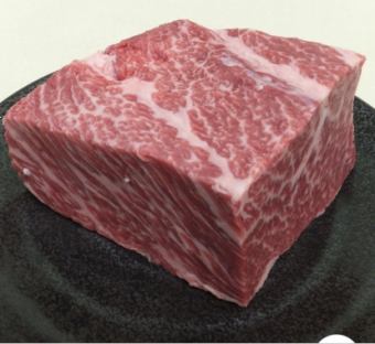 Wakahime Beef Carefully Selected Lean Meat (Zabuton) 100g