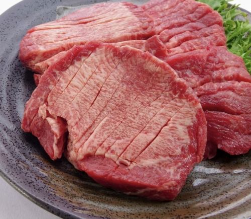 Wakahime beef thick cut beef tongue 100g