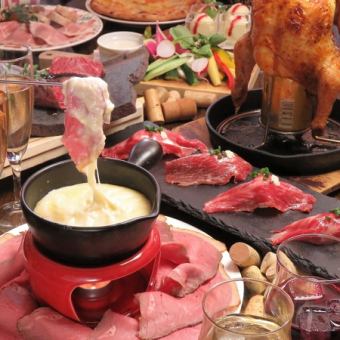 [Reward meat girls' party course] 2.5 hours all-you-can-drink + 12 dishes of 8 dishes including grilled Japanese black beef sushi, beer canned chicken, etc. 6,000 → 5,500 yen
