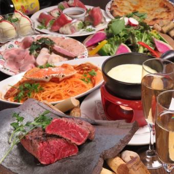 【休閒女子派對套餐】2小時無限暢飲+嚴選瘦牛排、PIZZA 6道菜、9道菜 5,000日圓 → 4,500日元