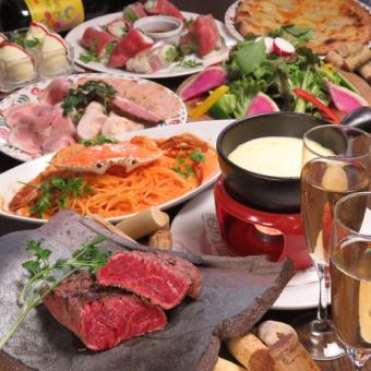 【休閒女子派對套餐】2小時無限暢飲+嚴選瘦牛排、PIZZA 6道菜、9道菜 5,000日圓 → 4,500日元