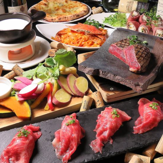 We offer a variety of meats that are filling and go well with alcohol! Have a delicious time!