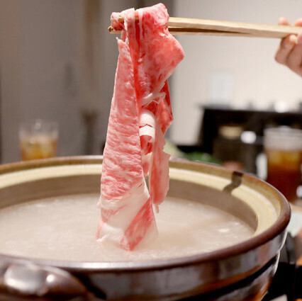 前泽牛沙朗火锅套餐