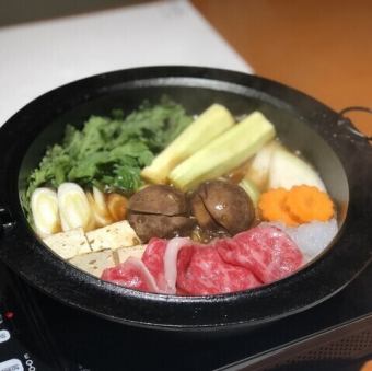 前沢牛サーロイン　すき焼きセット