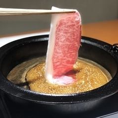 - Midori“寿喜烧”【包间保证】