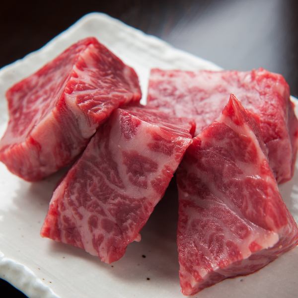 Our recommended menu where you can lavishly enjoy rare parts! [Kainomi (beef side)] 1,100 JPY (incl. tax)