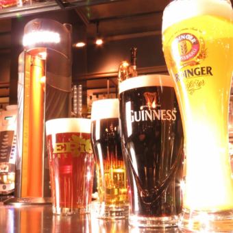 ≪生ビール・ビアカクテルも飲み放題≫★単品飲み放題2.5時間3300円★