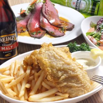 2.5H飲み放題付き！≪贅沢≫ライオンズヘッド満喫コース6000円