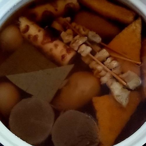 丹精込めた、冬のごちそうおでん