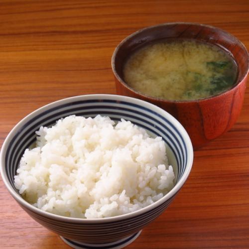 【◆天然だし香るお味噌汁とご飯◆】