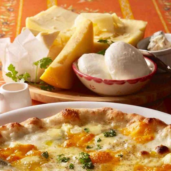 8種のチーズのオット・フォルマッジピッツァ