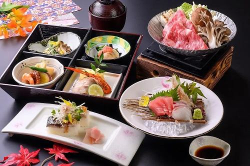 特別な時に、味わい深く