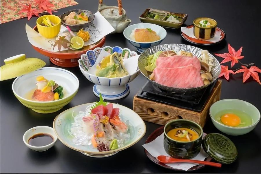 季節の会席　絢 ーあやー