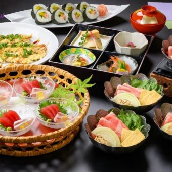【気の合う仲間・ご友人との宴会にピッタリ】季節の宴会コース【120分飲み放題付き　L.O15分】