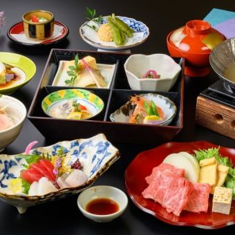 【慶事・法事におすすめ】会席風御膳　雅 ーみやびー【お料理のみ】