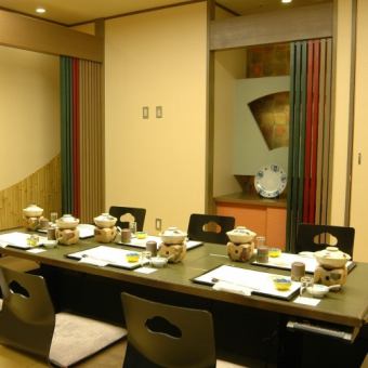 【宴会・接待におすすめ】会席風御膳　葵 ーあおいー【120分飲み放題付き　L.O15分】