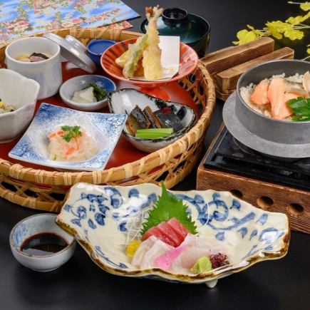 【感受季節，品嚐當季食材】時令花籃套餐 - 晚餐 -