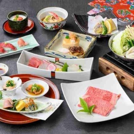 [Recommended for celebrations and memorial services] Miyabi Seasonal Kaiseki [Food only]
