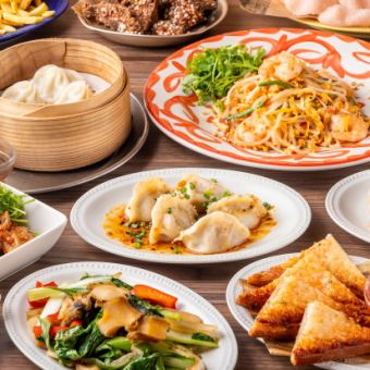 For welcoming/farewell parties, social gatherings, and business entertainment♪ [Food only] NeoAsian course of 12 dishes (tax included \3000)