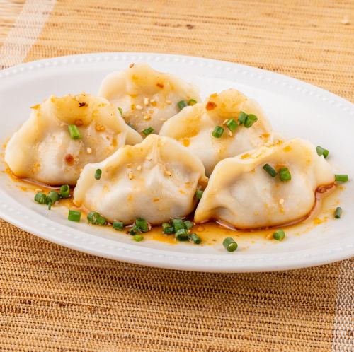 Taiwanese dumplings (5P)