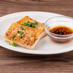 Crispy and chewy radish mochi